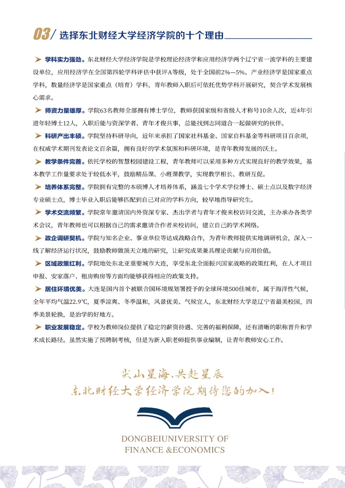 1765423556381952.jpg 1765423556381952.jpg