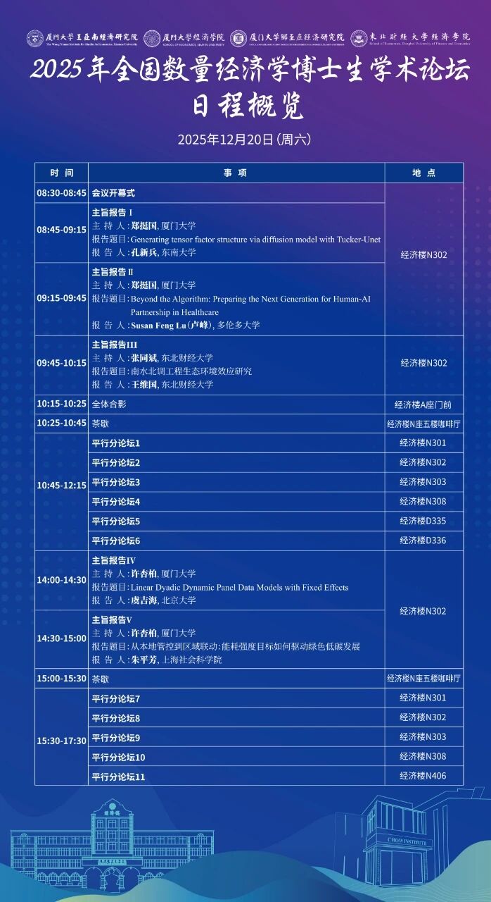 1766110292337548.jpg 1766110292337548.jpg